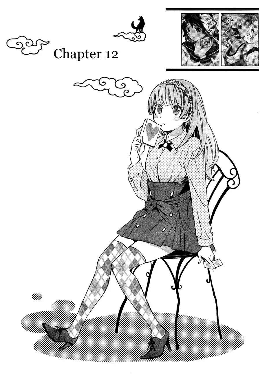 Inari, Konkon, Koi Iroha Chapter 12 2